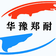 耐火磚廠家_高鋁耐火磚_耐火澆注料_耐火材料廠家-河南鄭耐高溫材料有限公司
